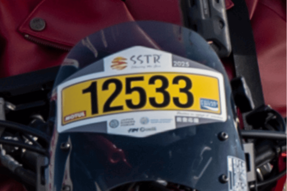 SSTR2025 通算5回以上参加のゼッケンカラー新設について | SSTR